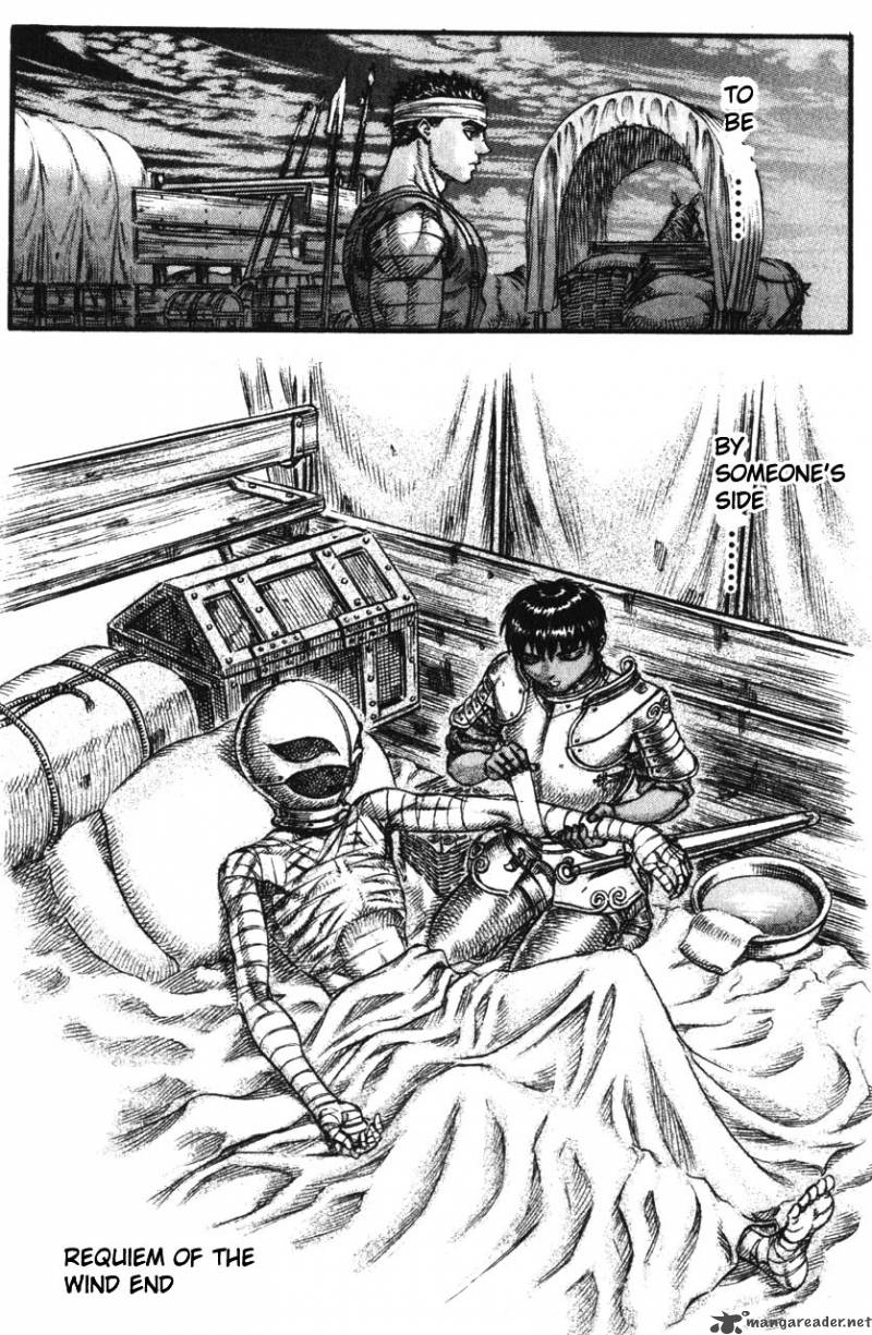 Berserk 12 20