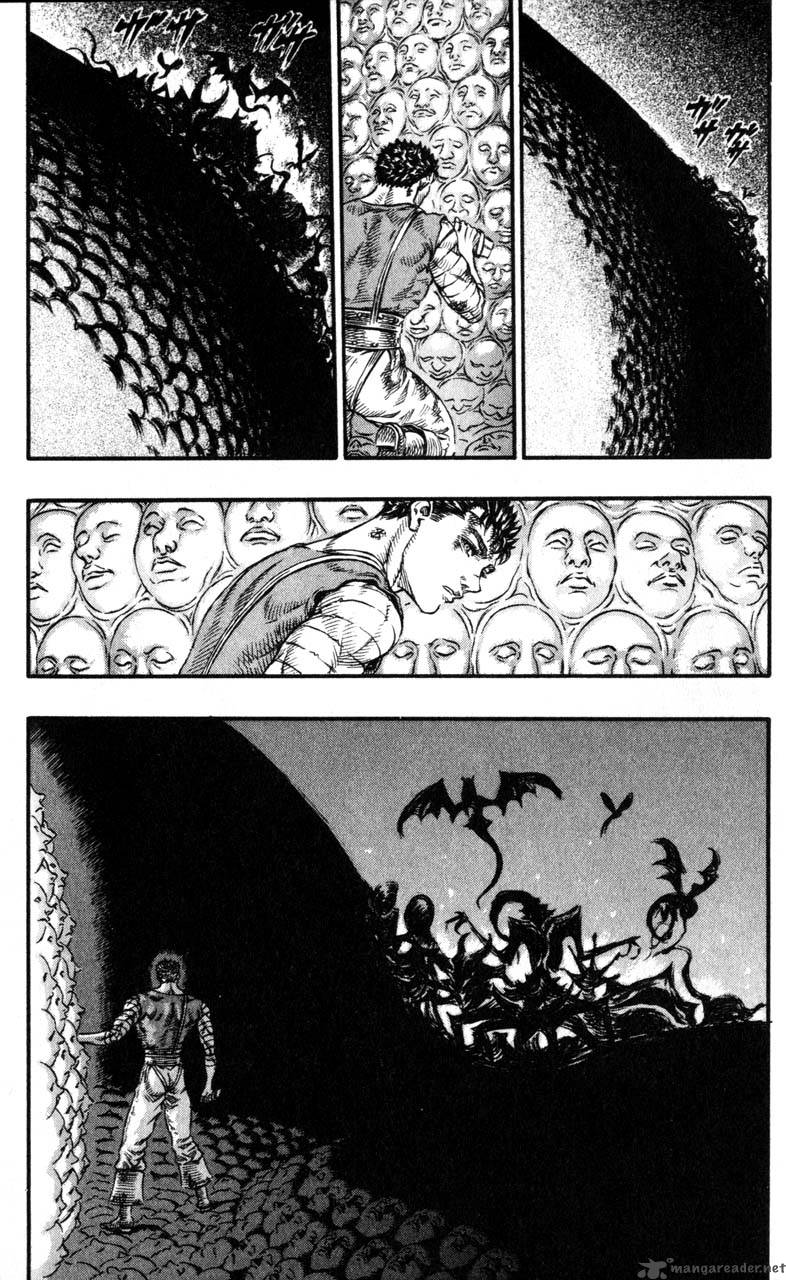 Berserk 12 201