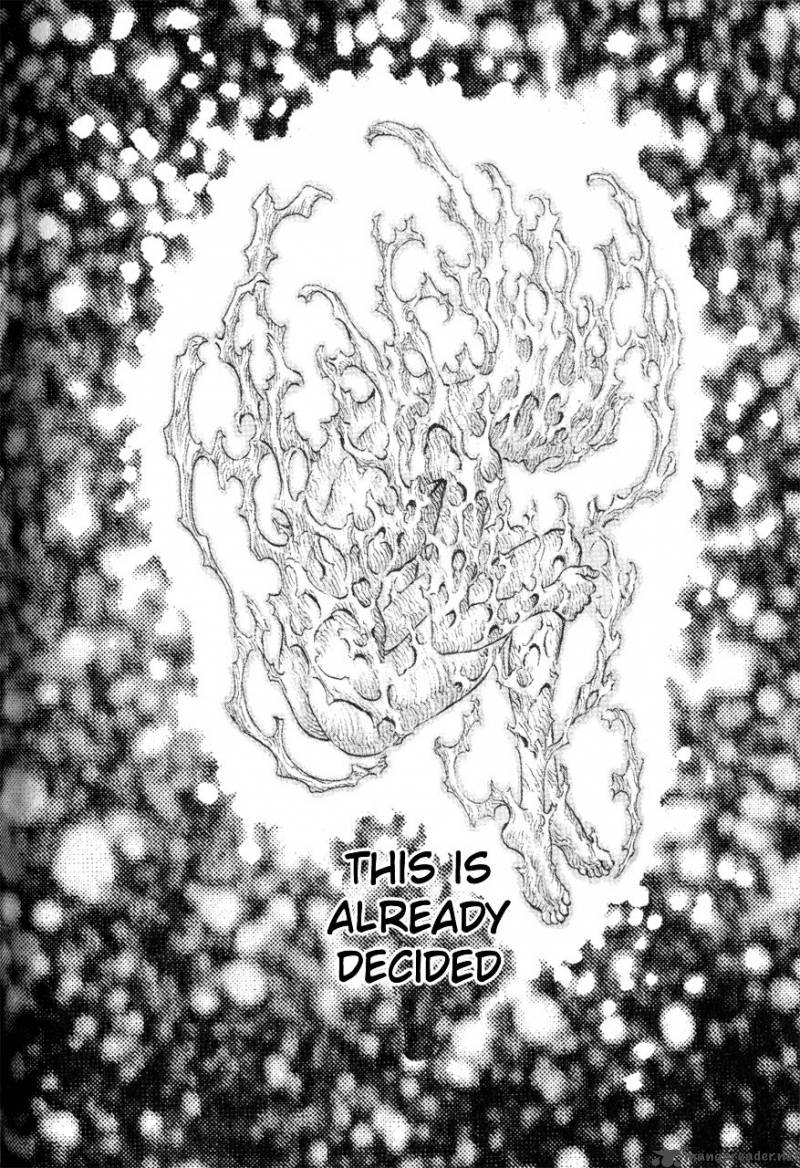 Berserk 12 203