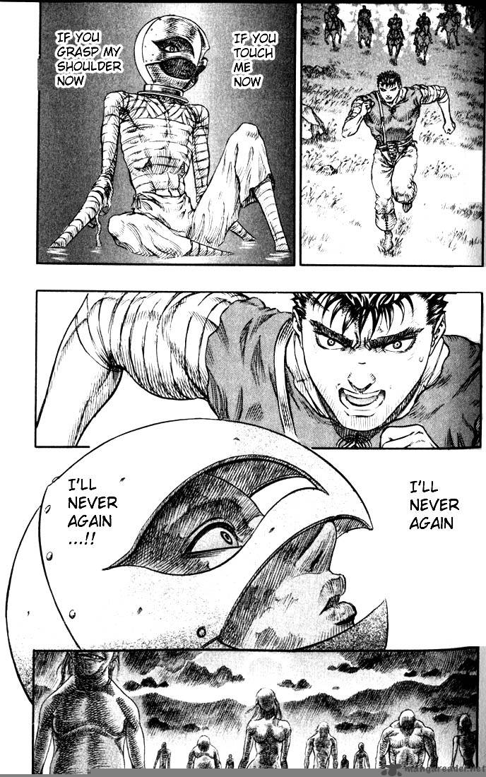 Berserk 12 209