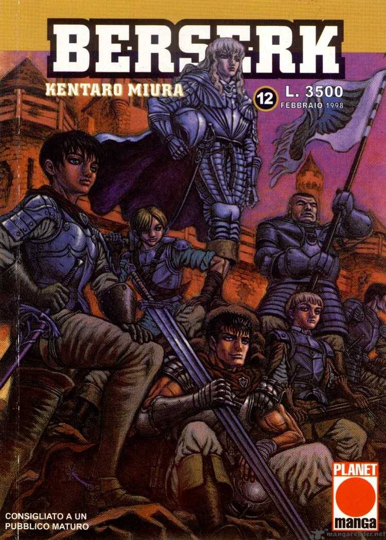 Berserk 12 210