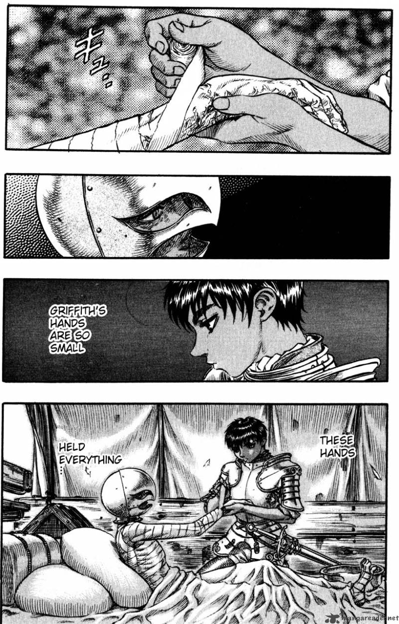 Berserk 12 22