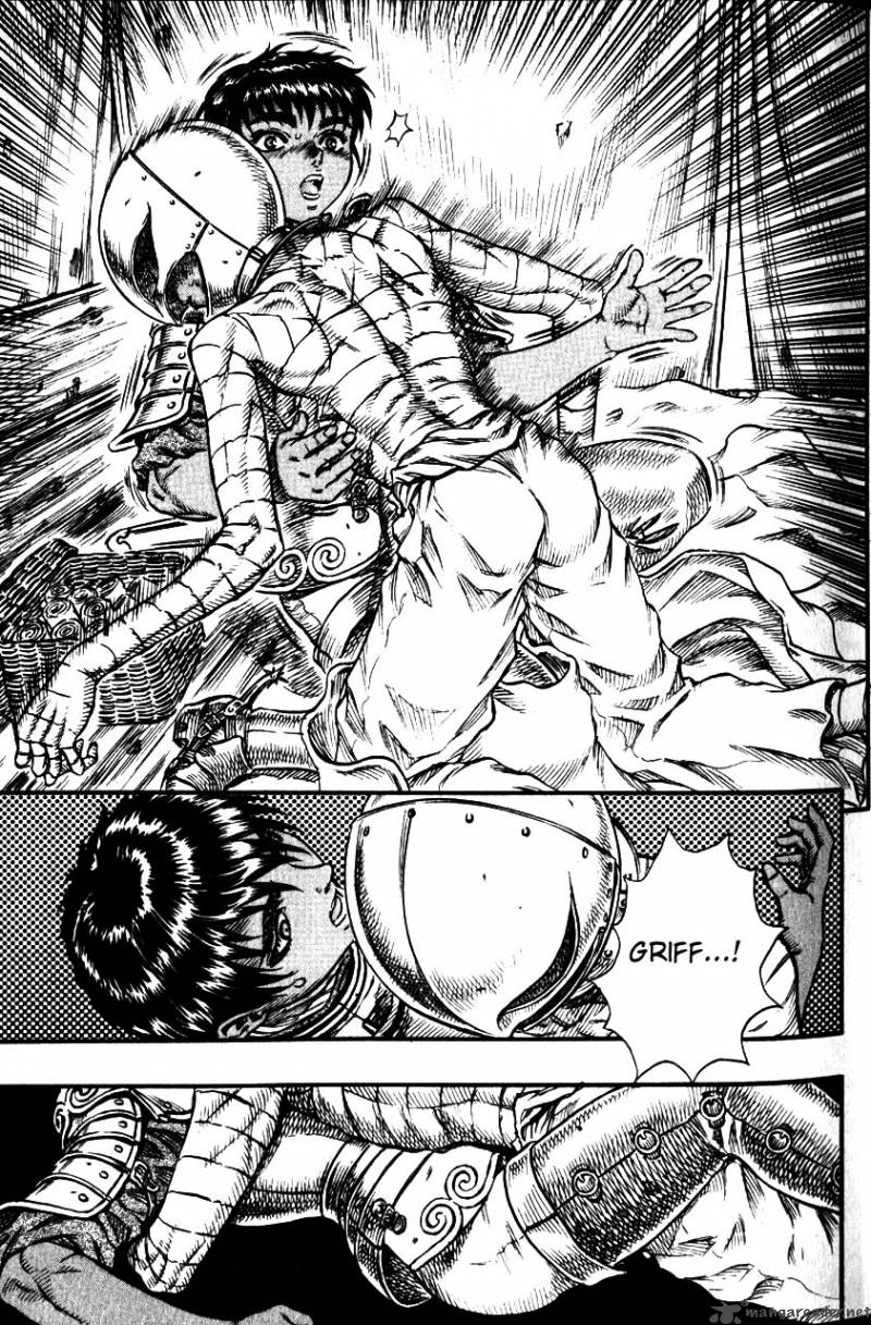 Berserk 12 25