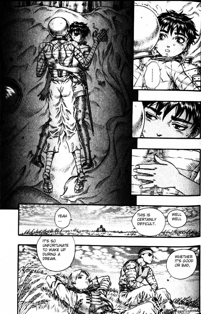 Berserk 12 27