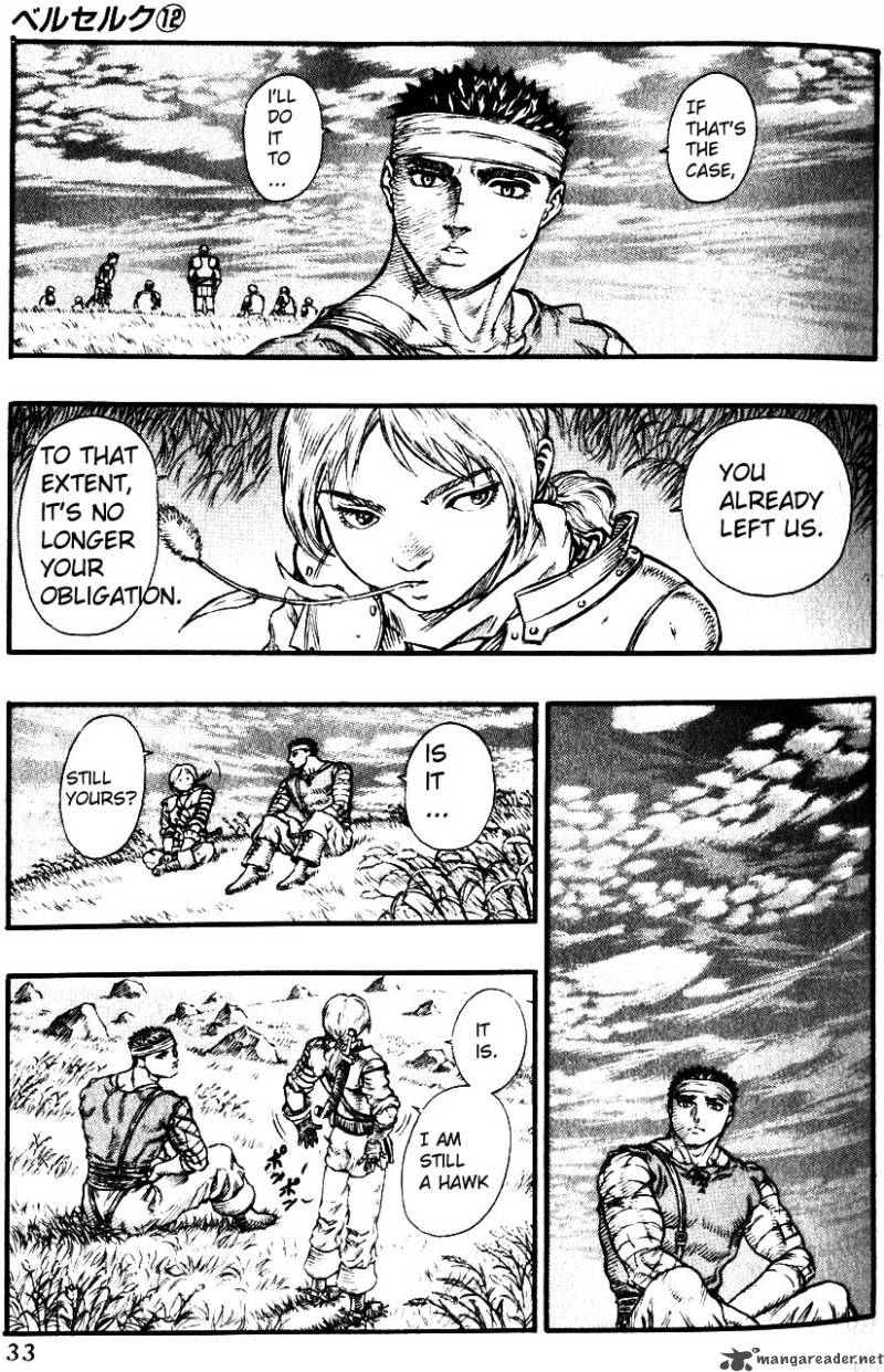 Berserk 12 29