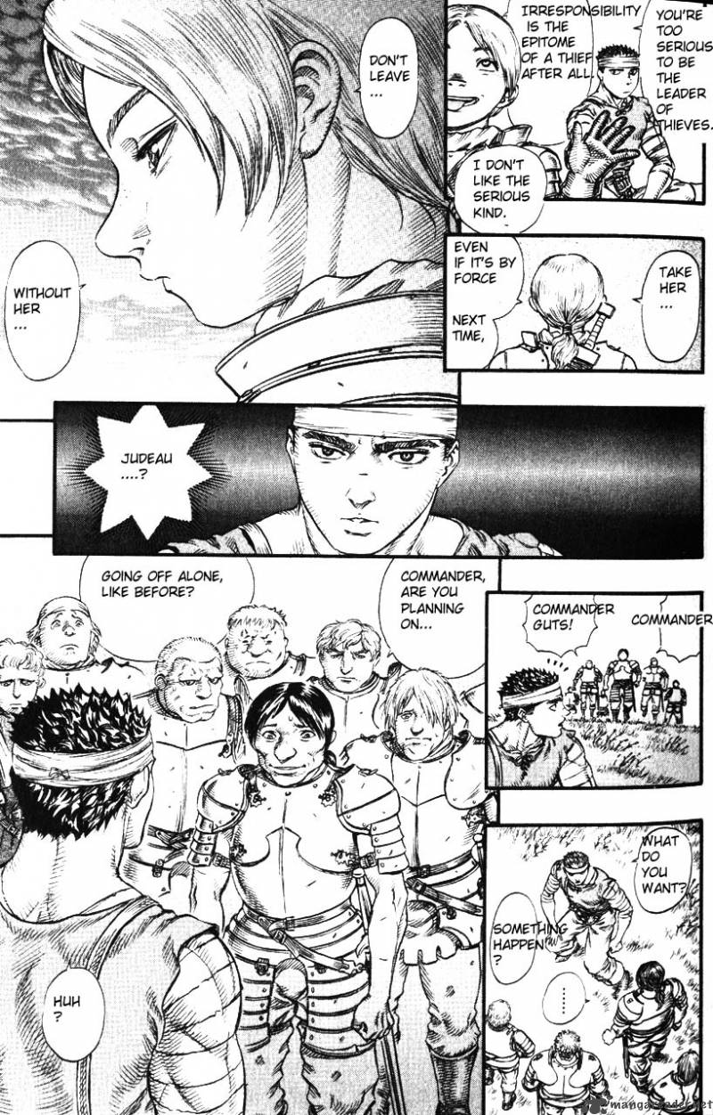 Berserk 12 31