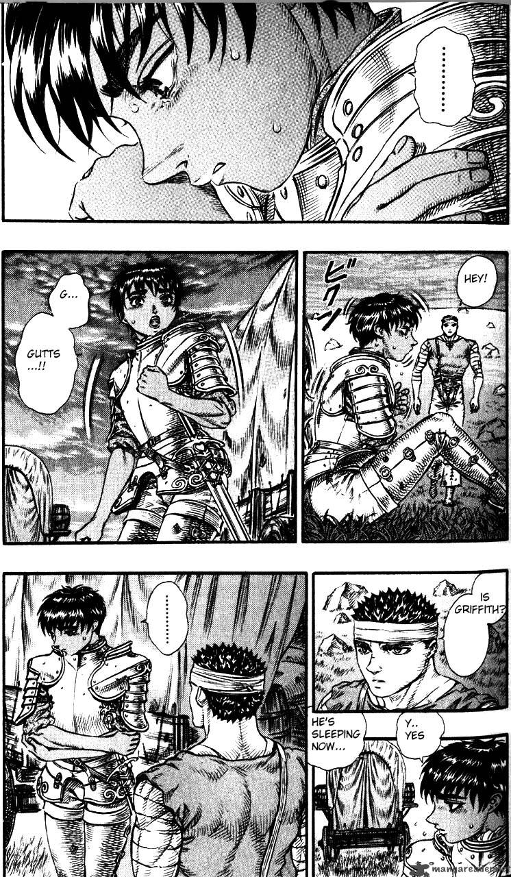 Berserk 12 35
