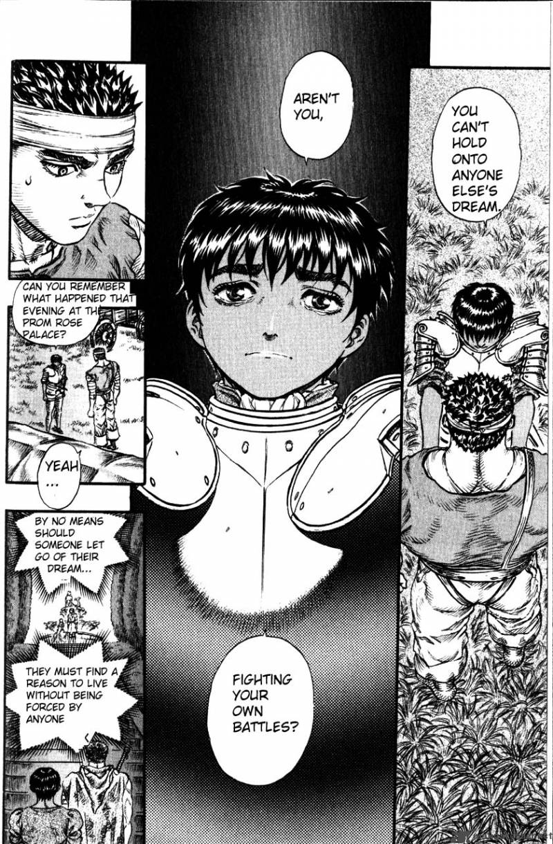 Berserk 12 40