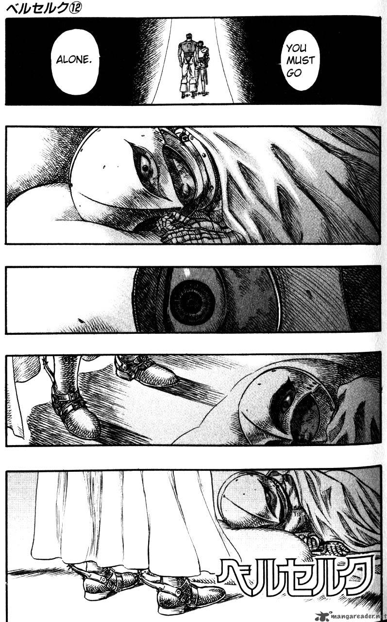 Berserk 12 45