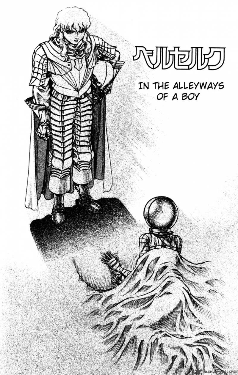 Berserk 12 46