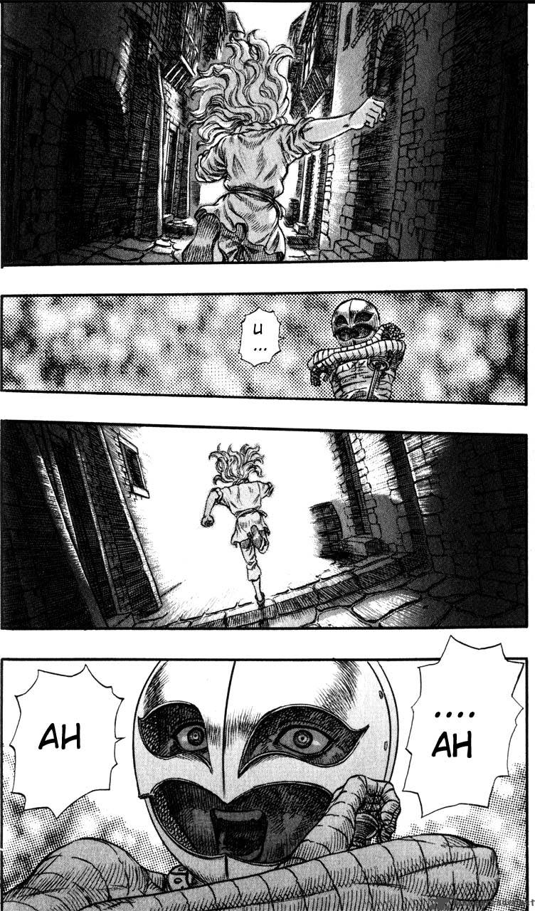 Berserk 12 50