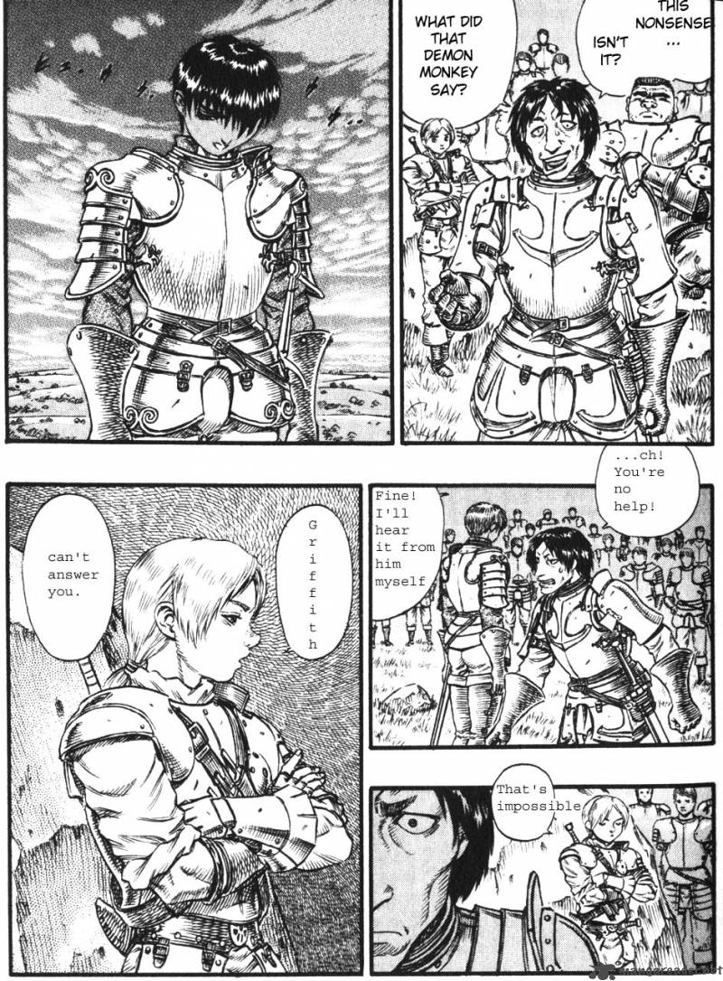 Berserk 12 6