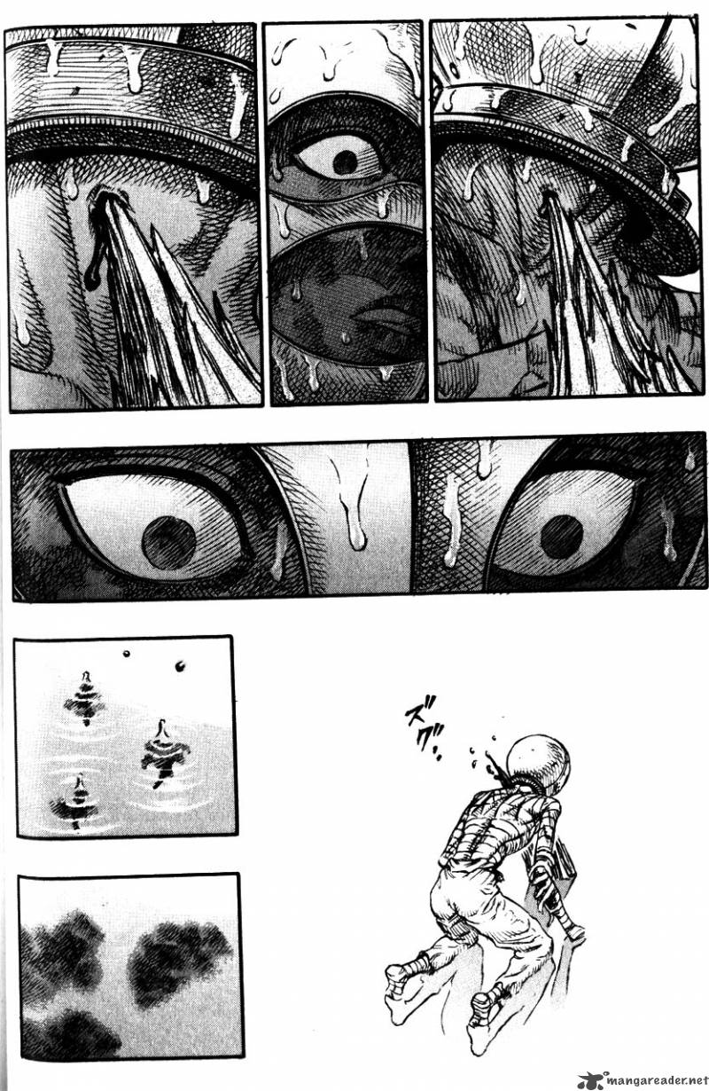 Berserk 12 60