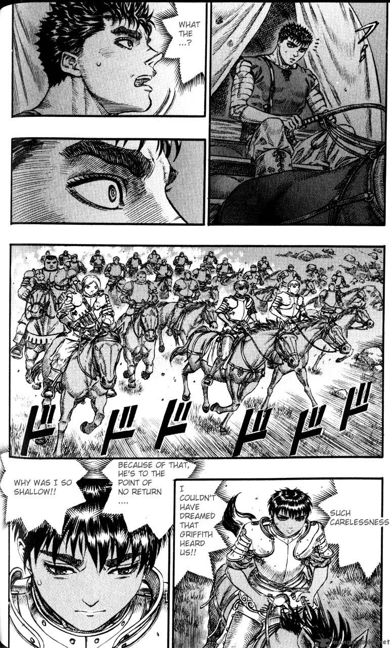 Berserk 12 69