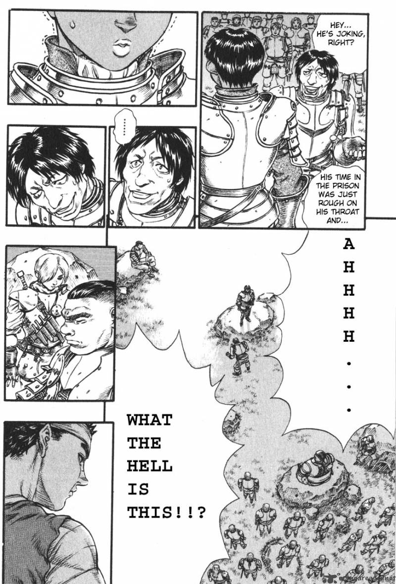 Berserk 12 7