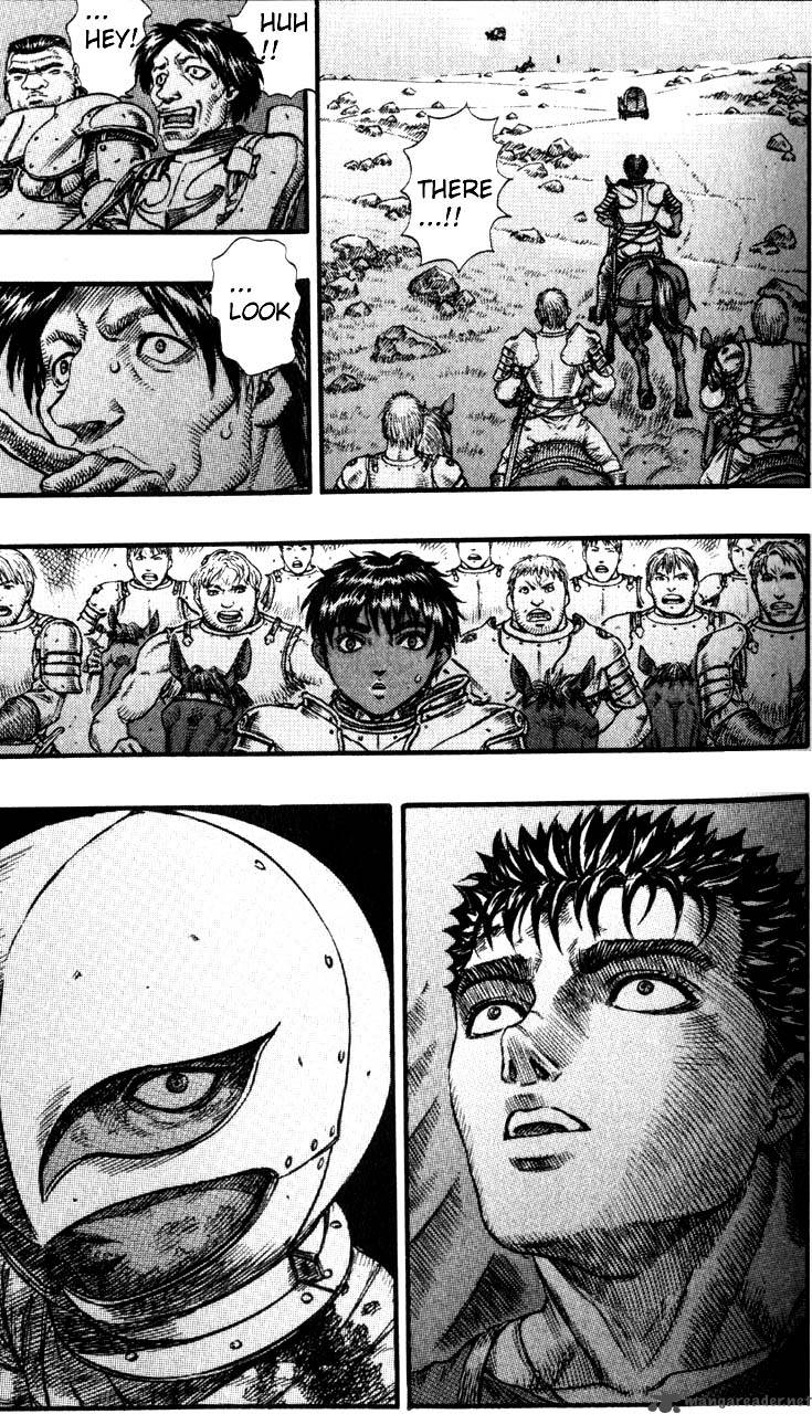 Berserk 12 70