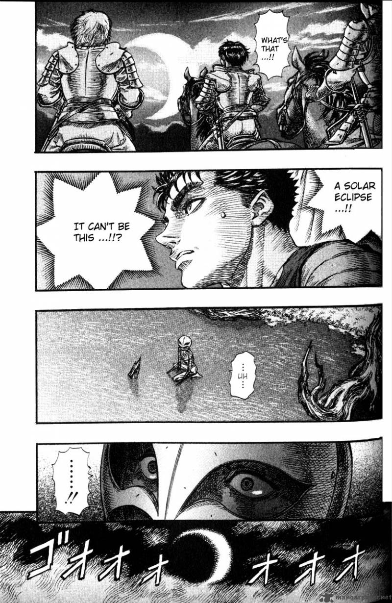 Berserk 12 72
