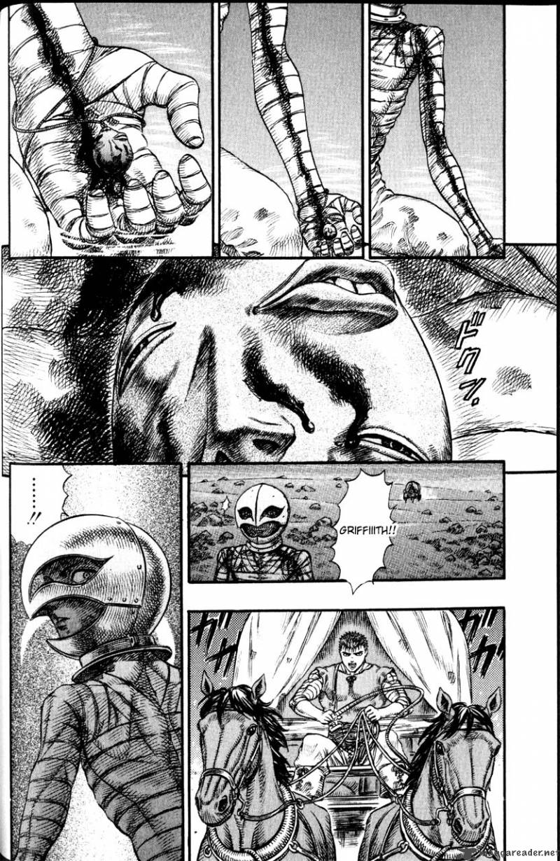 Berserk 12 73