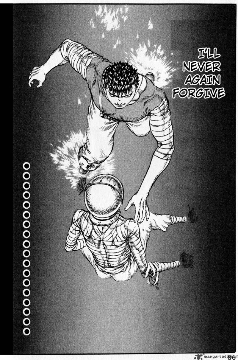 Berserk 12 79