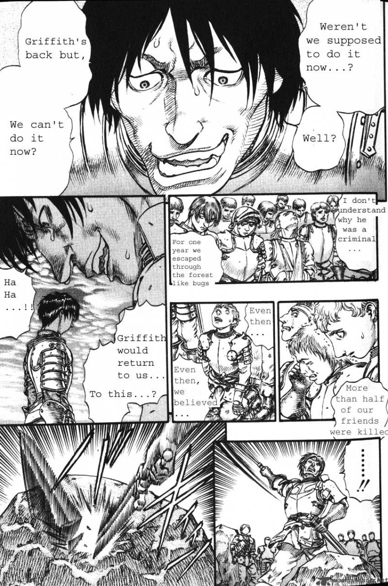Berserk 12 8