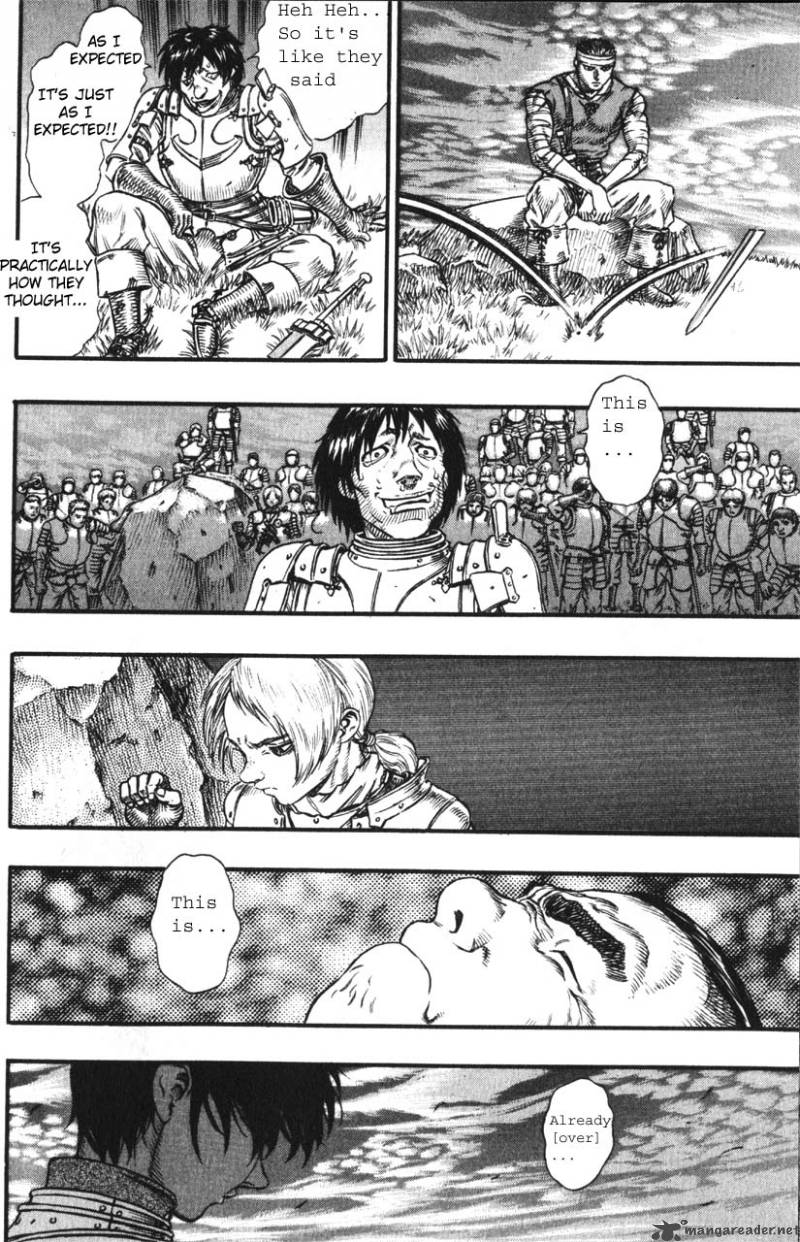 Berserk 12 9
