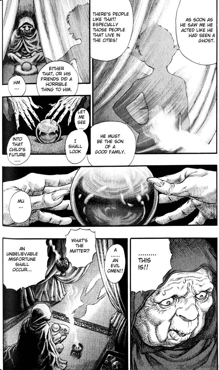 Berserk 12 90