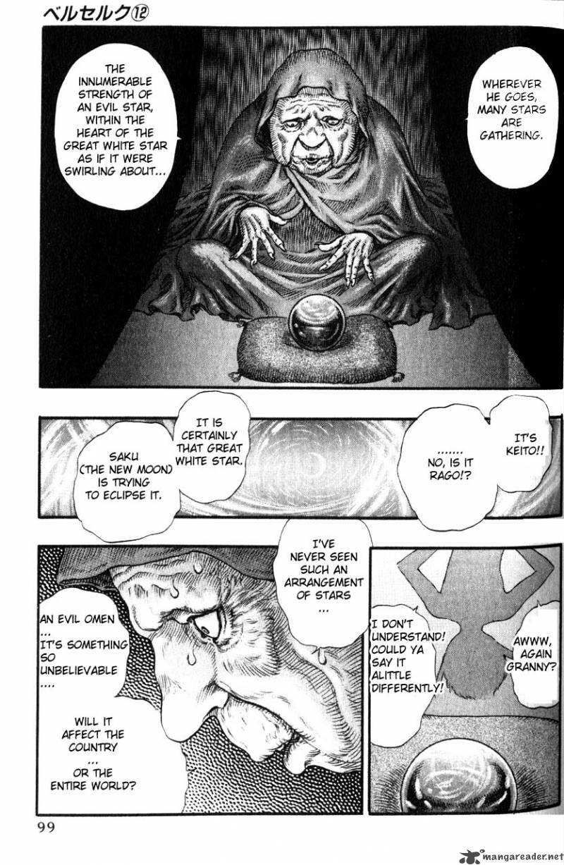 Berserk 12 91