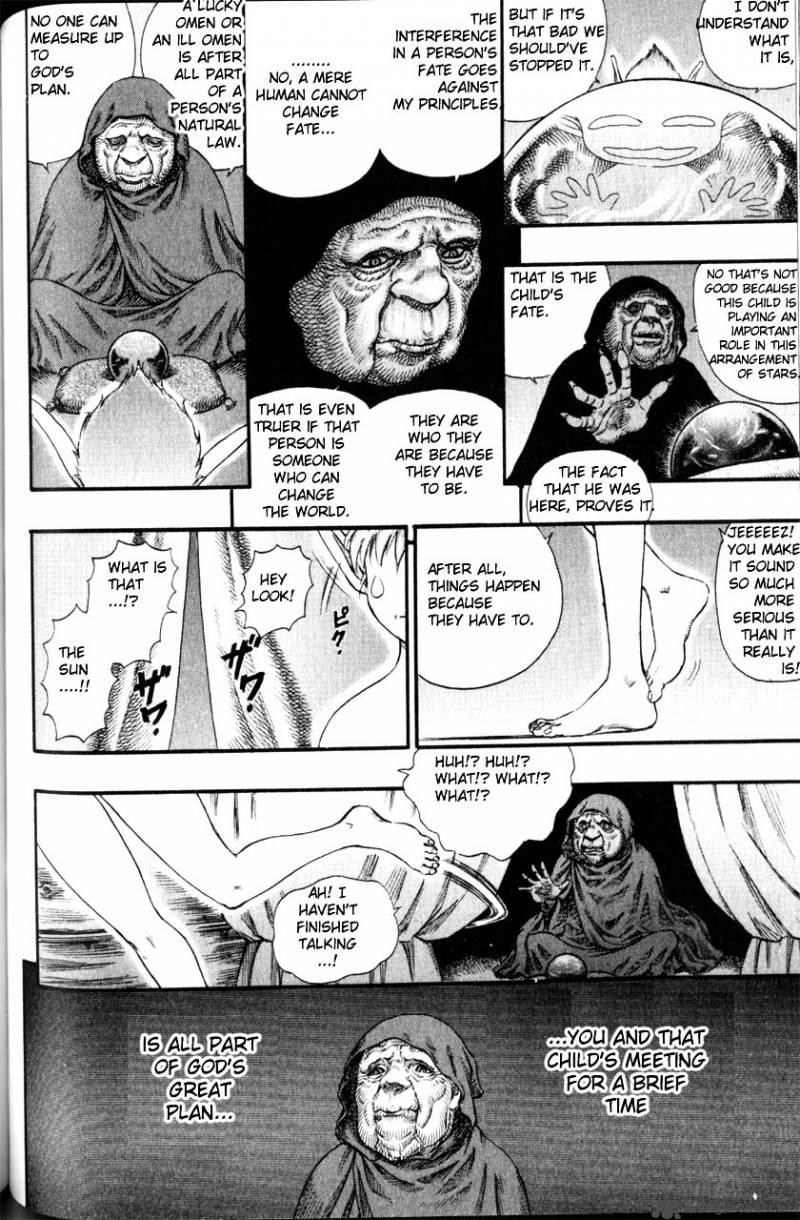 Berserk 12 93