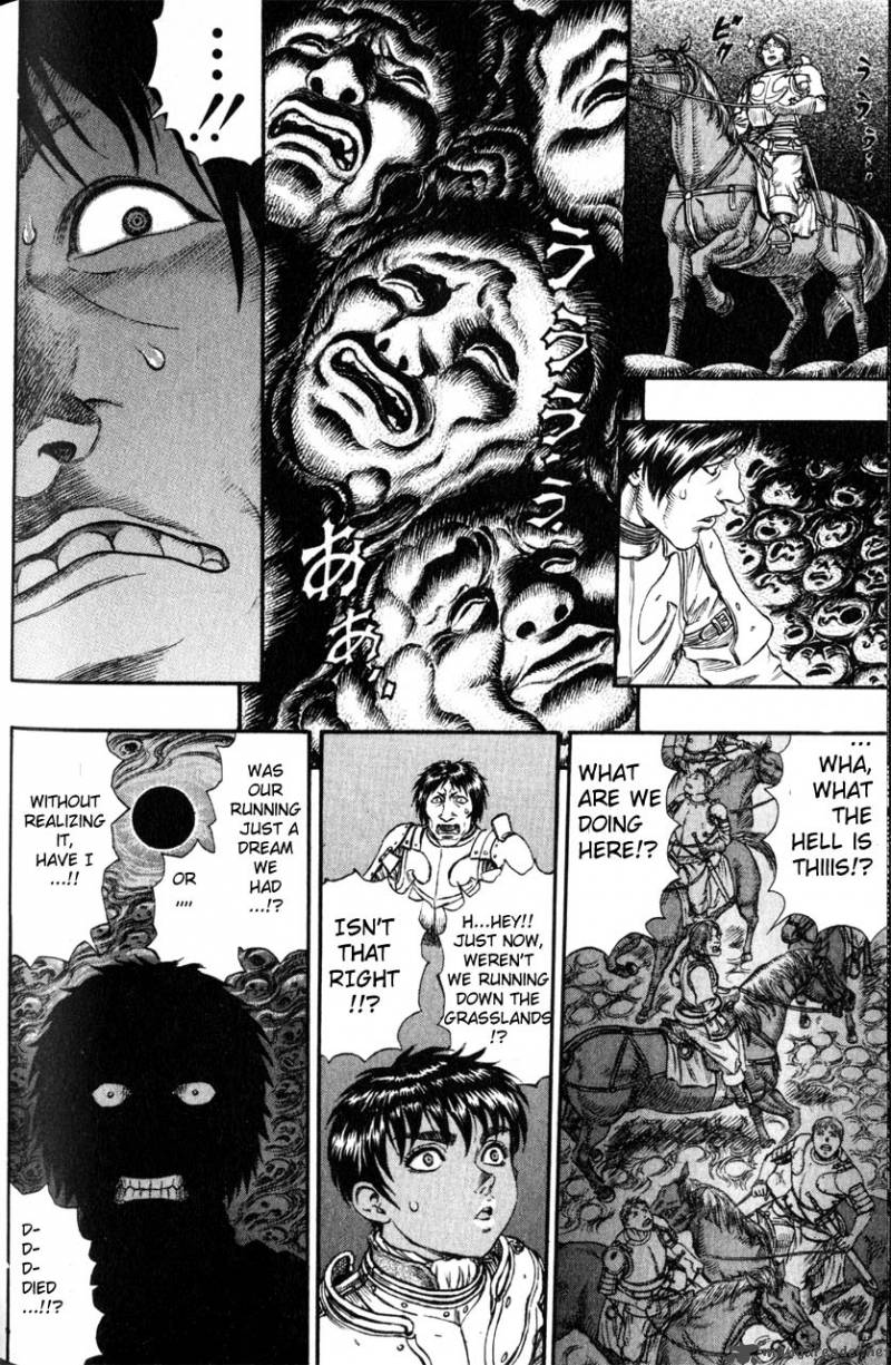 Berserk 12 98