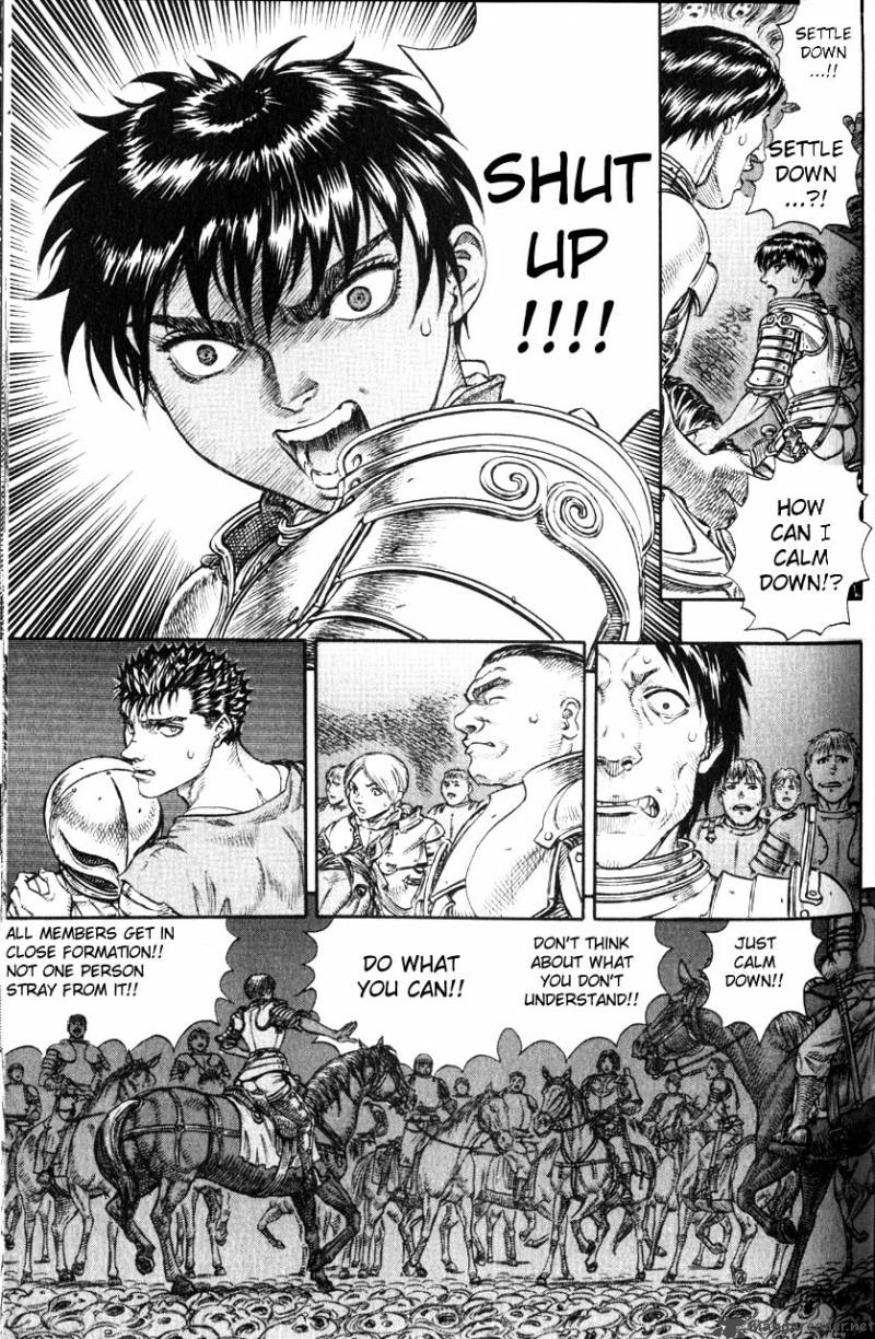 Berserk 12 99