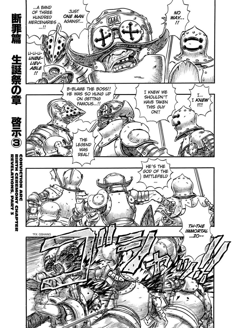 Berserk 128 1