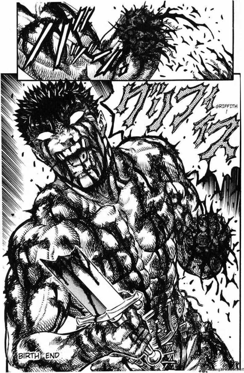 Berserk 13 125