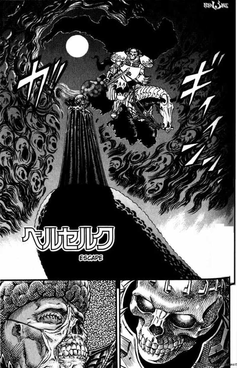 Berserk 13 148
