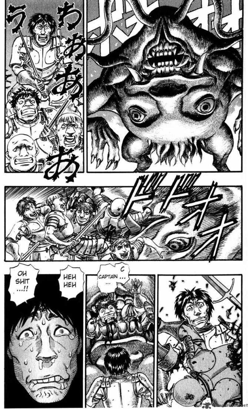 Berserk 13 15
