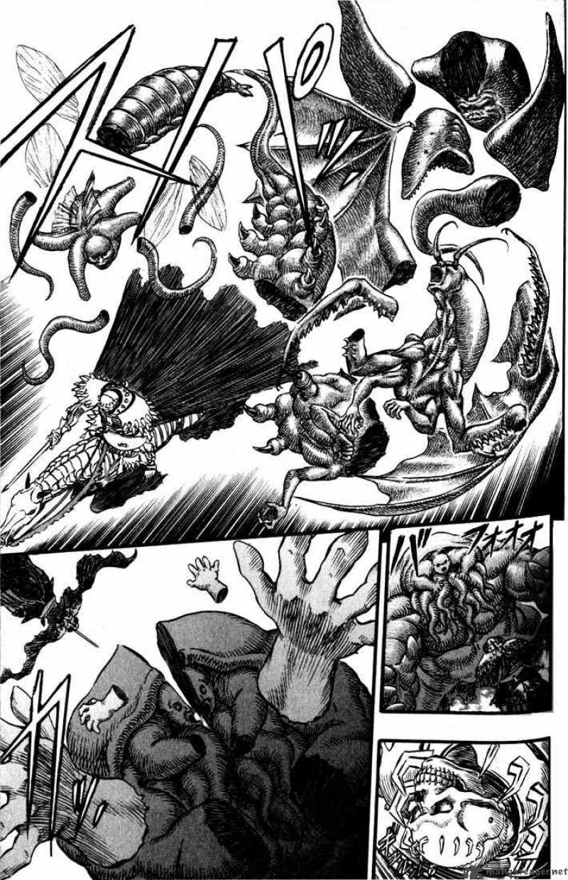 Berserk 13 150