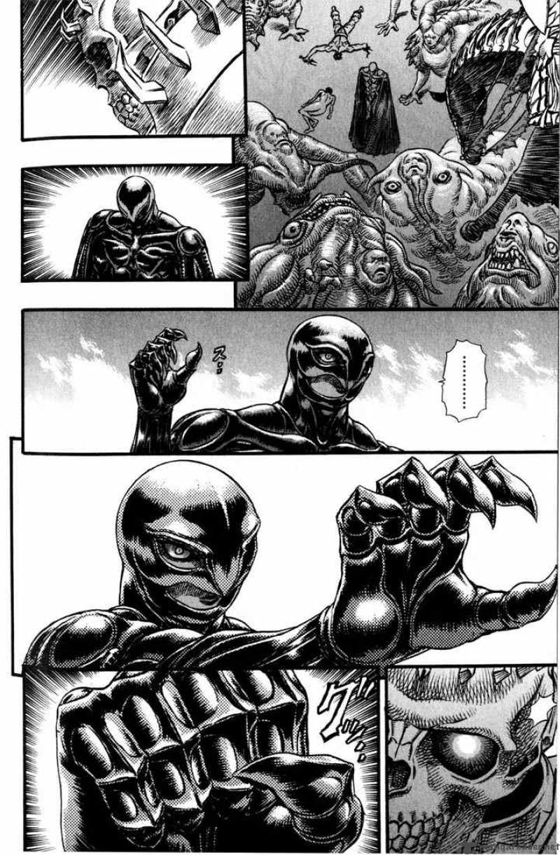 Berserk 13 151