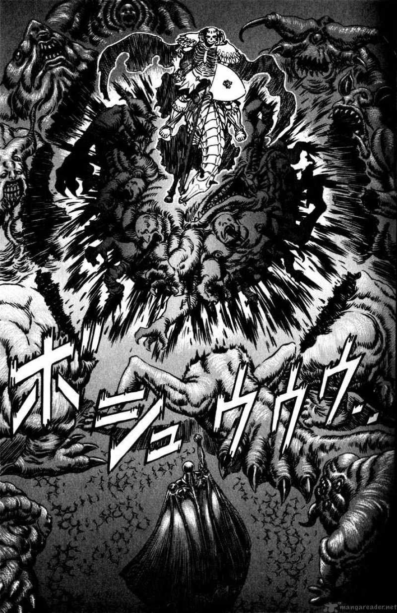 Berserk 13 152