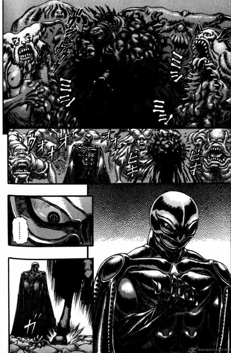 Berserk 13 153