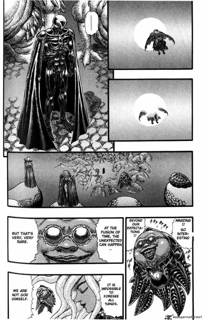 Berserk 13 155