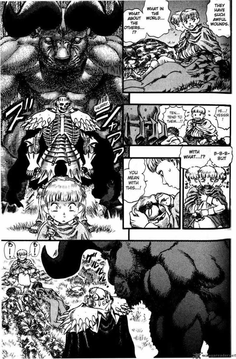 Berserk 13 162