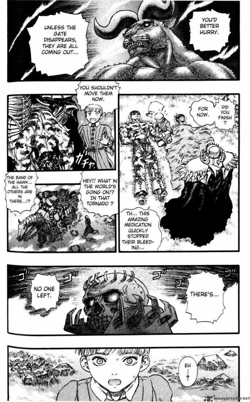 Berserk 13 165