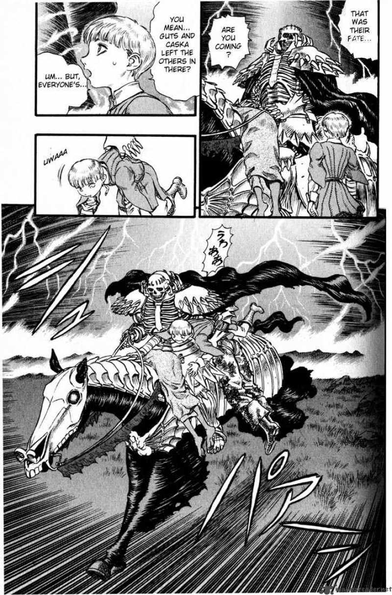 Berserk 13 166