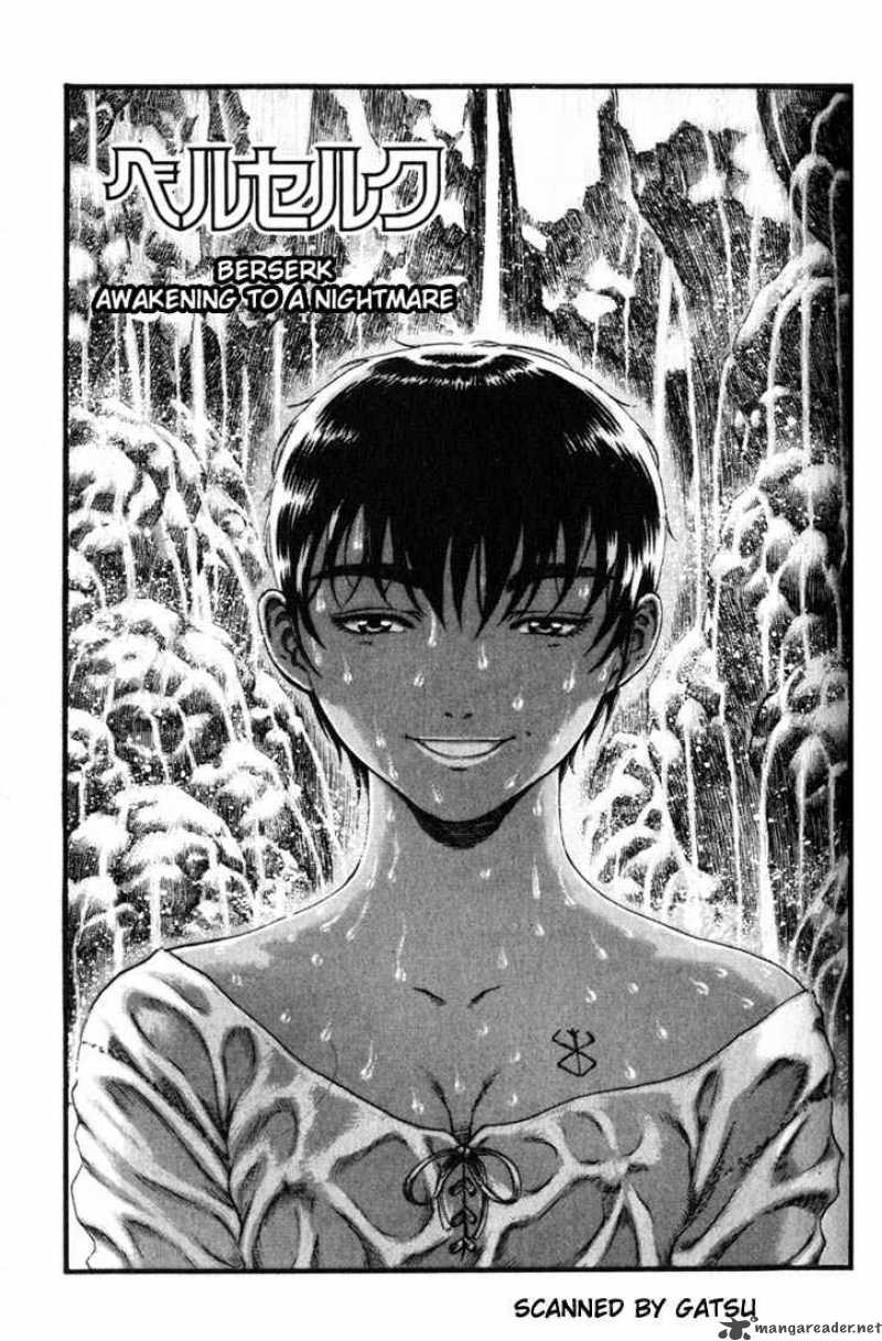Berserk 13 168
