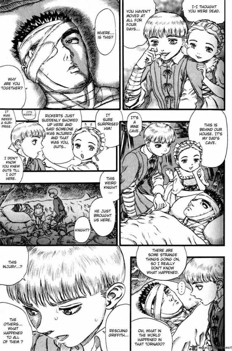 Berserk 13 175