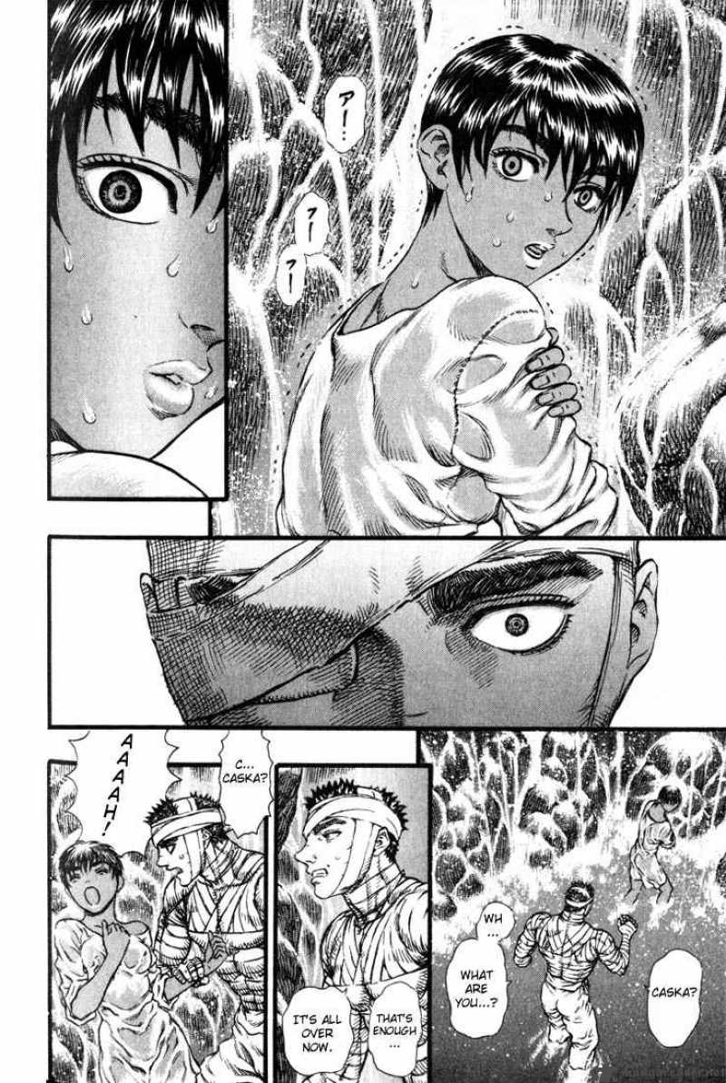 Berserk 13 180