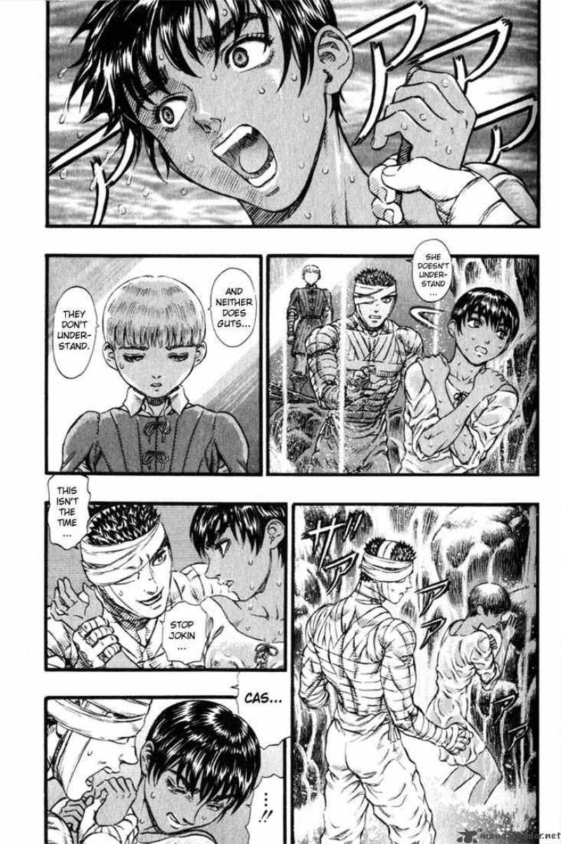 Berserk 13 181