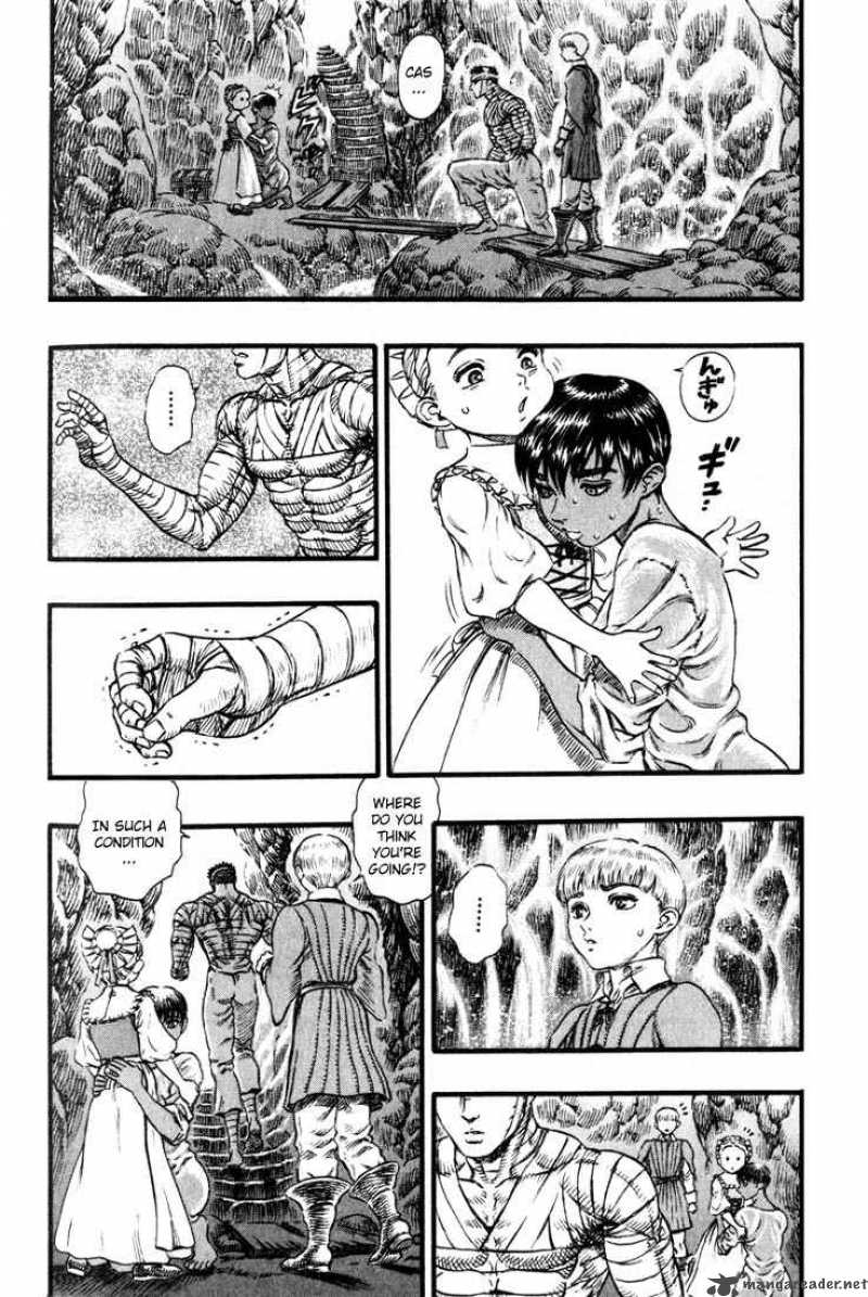 Berserk 13 184
