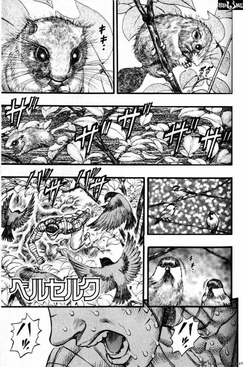 Berserk 13 187