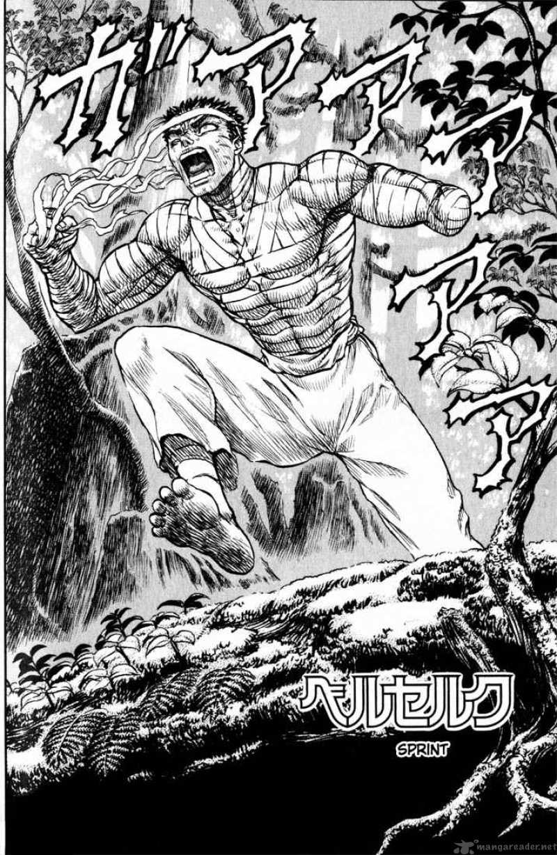 Berserk 13 188