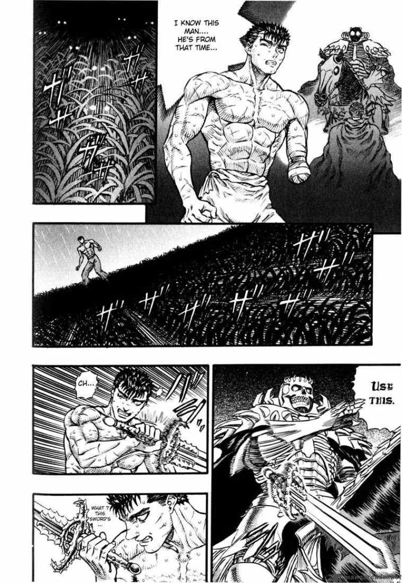 Berserk 13 204